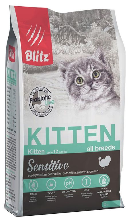 Корм сухой для котят Blitz с индейкой, 2 кг