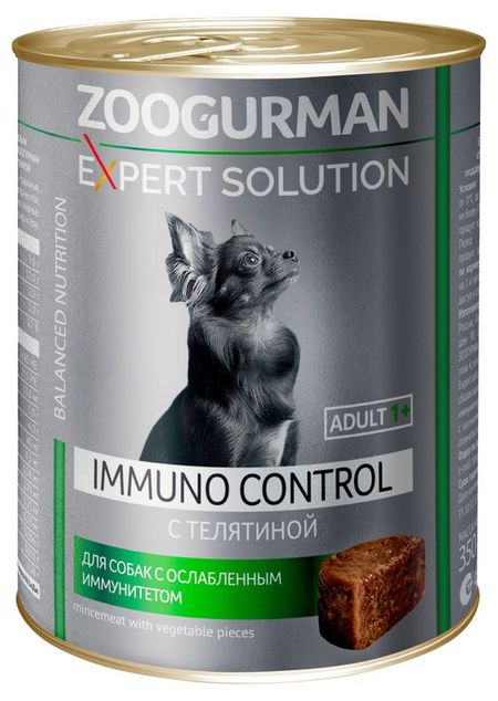 Корм влажный для собак Зоогурман EXPERT SOLUTION Immuno control с телятиной, 350 г