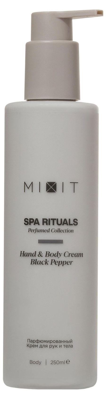 Крем для рук и тела Mixit парфюмированный с ароматом черного перца, 250 мл