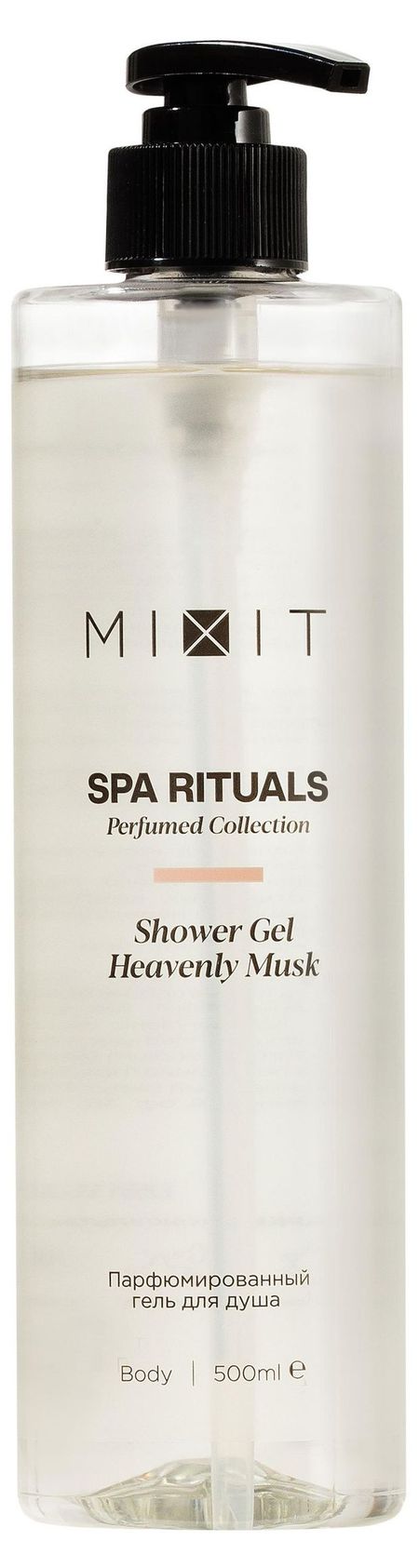Гель для душа Mixit SPA Rituals Heaven Musk, 500 мл