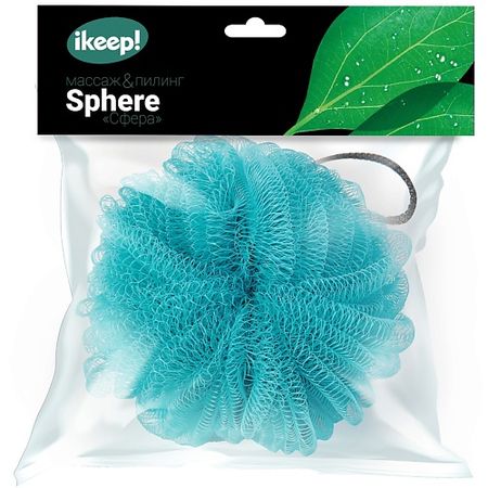 Мочалка IKEEP! Мочалка для тела из сетки СФЕРА отрез марлевый фарм сфера экстра н с 0 9 м х 2 м