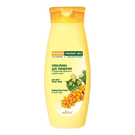 Крем для умывания БЕЛИТА Крем-пенка для умывания Облепиха