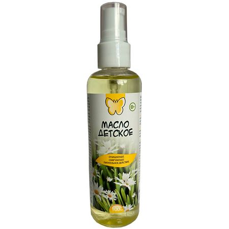 Масло для тела INPHARMA Масло детское бюбхен масло детское 200 мл календула