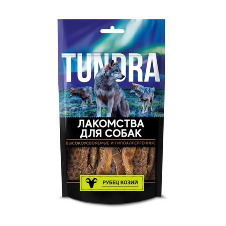 Лакомство для собак Tundra рубец козий 30 г