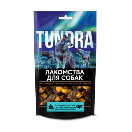 Лакомство для собак Tundra Палочки из батата с бараньим рубцом 100 г