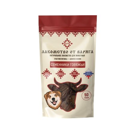 Лакомство для собак Варяг Семенники говяжьи 50 г