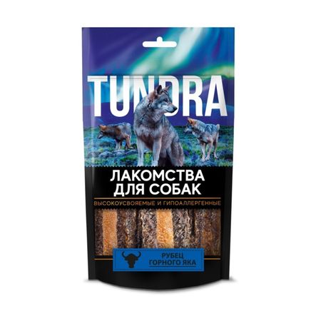 Лакомство для собак Tundra рубец горного яка 30 г