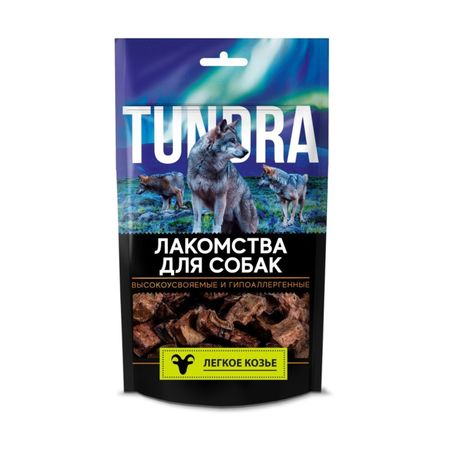 Лакомство для собак Tundra легкое козье 30 г