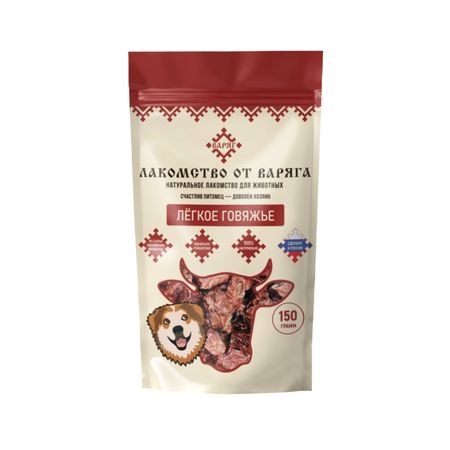 Лакомство для собак Варяг легкое говяжье 150 г