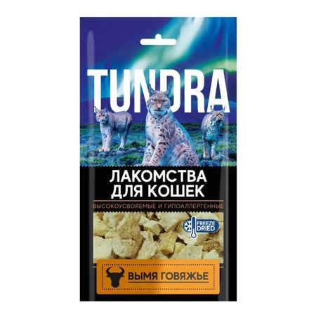 Лакомство для кошек Tundra вымя говяжье 40 г