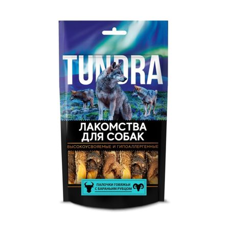 Лакомство для собак Tundra Палочки говяжьи с бараньим рубцом 60 г