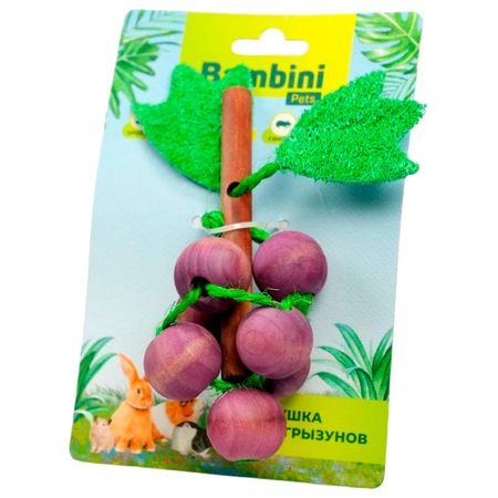 Игрушка для грызунов Bambini Pets виноград