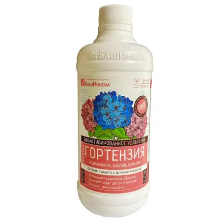 Удобрение Башинком Богатый гортензия универсальное 0.5 л рождественский для винной бутылки