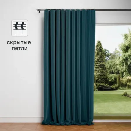 Штора на ленте со скрытыми петлями KREAFORTA Manchester 200x280 см бирюзовый