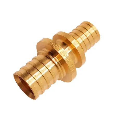 Муфта переходная РОСТерм 16x20 мм латунь