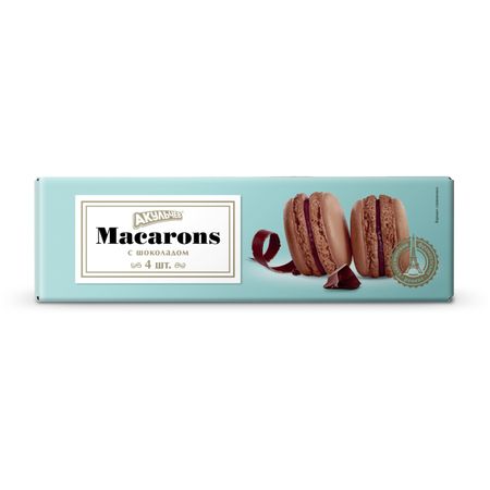 Пирожное Акульчев macaron с кремом, вкус шоколад 48 г