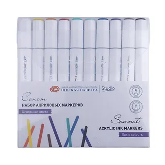 Маркеры акриловые 10цв 