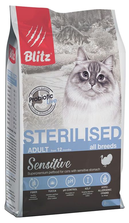 Корм сухой для стерилизованных кошек Blitz с индейкой, 2 кг
