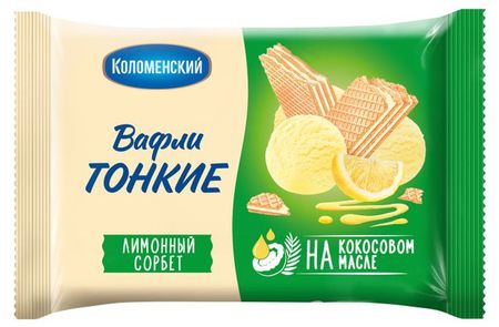 Вафли Коломенский тонкие Лимонный сорбет, 100 г