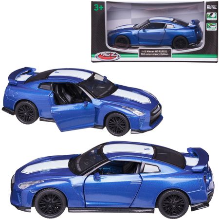 Машинка MSZ Nissan GT-R масштаб 1:43