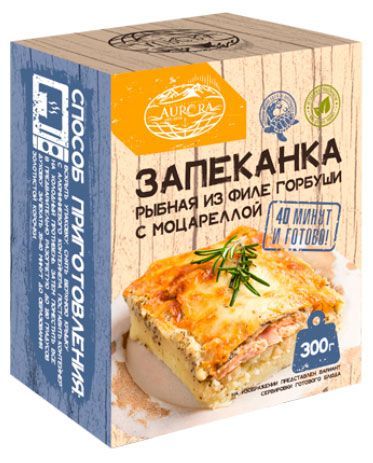 Запеканка рыбная Aurora из филе горбуши с моцареллой замороженная, 300 г