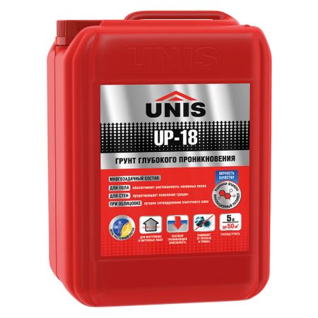 Грунт Unis глубокого проникновения 5 л иммунохимический метод количественного определения антител к эндометриальному антигену в сыворотке крови