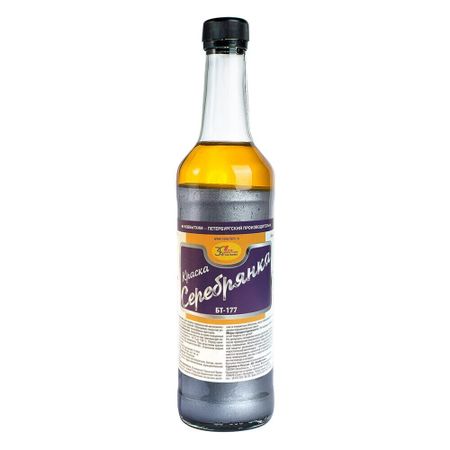 Краска по ржавчине Новбытхим БТ-177 серебристая глянцевая 0,5 л высокопроизводительные многосетчатые алгоритмы строительной механики тонкостенных конструкций