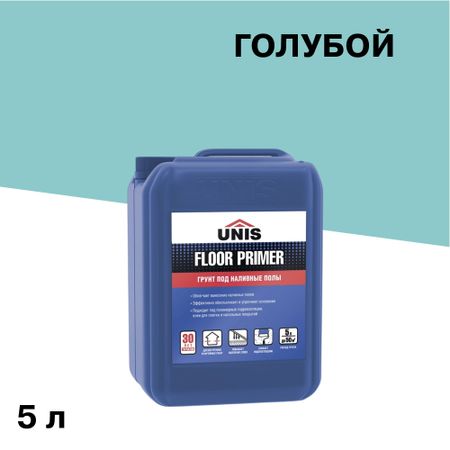 Грунт Unis Floor Primer под наливные полы 5 л грунт акриловый эксперт бетон контакт 3кг арт 30636