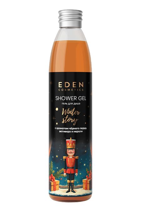 Гель для душа EDEN Winter story GOLDEN с ароматом черного перца, ветивера и нероли, 320мл