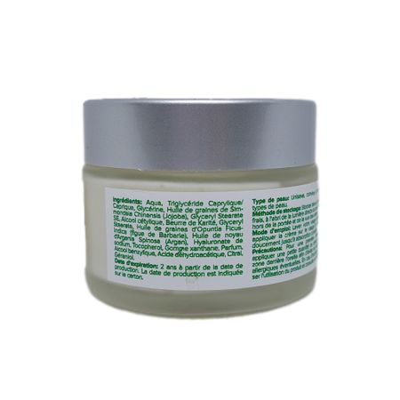 Крем антивозрастной с маслом арганы и опунции 