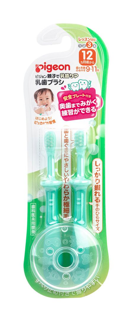 Pigeon Training Toothbrush for Kid Set