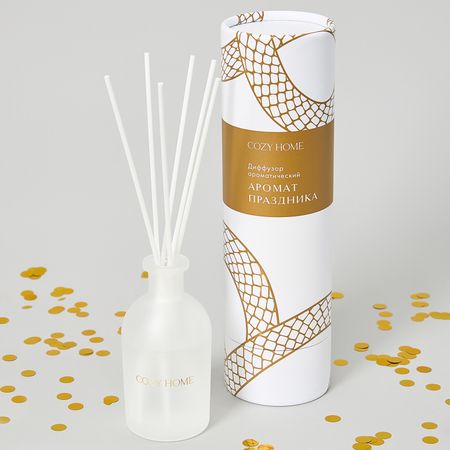 Диффузор Аромат праздника 100 мл шаров для праздника partigos