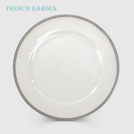 Тарелка French garden Candy десертная 20,5 см