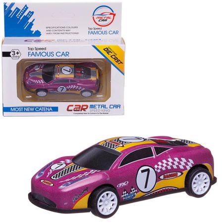 Машинка гоночная Junfa инерционная №7