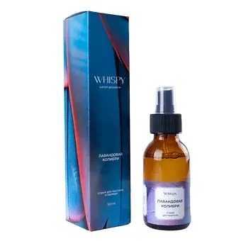 Спрей ароматический Лавандовая колибри (100мл) (orl_s100_LK) (коробка)