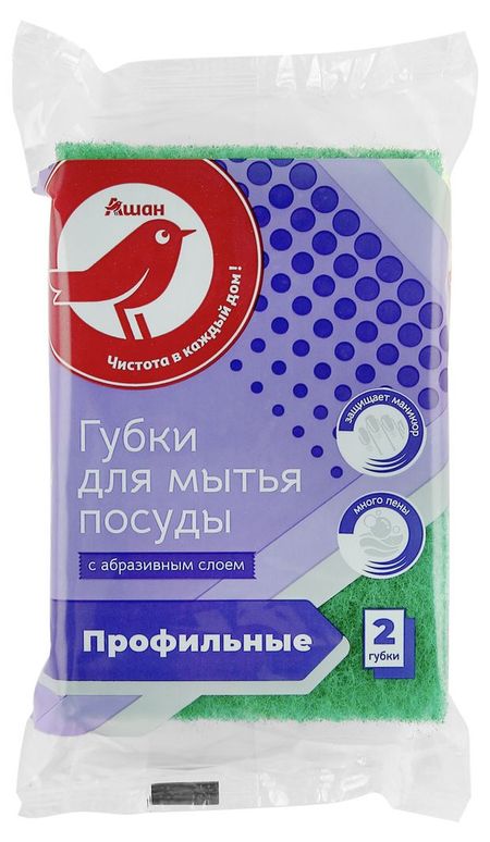 Губки для посуды АШАН Красная птица профильные, 85х65х42 мм 2 шт