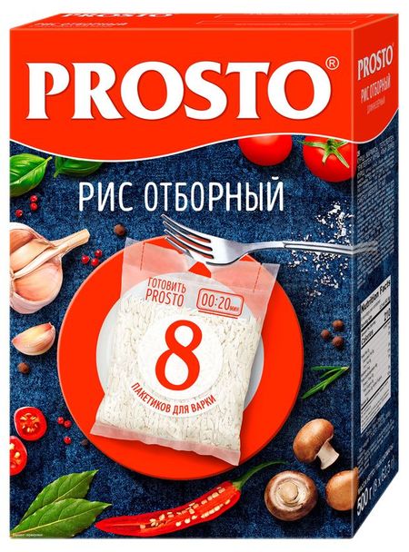 Рис PROSTO Отборный в пакетиках для варки 8 порций, 500 г