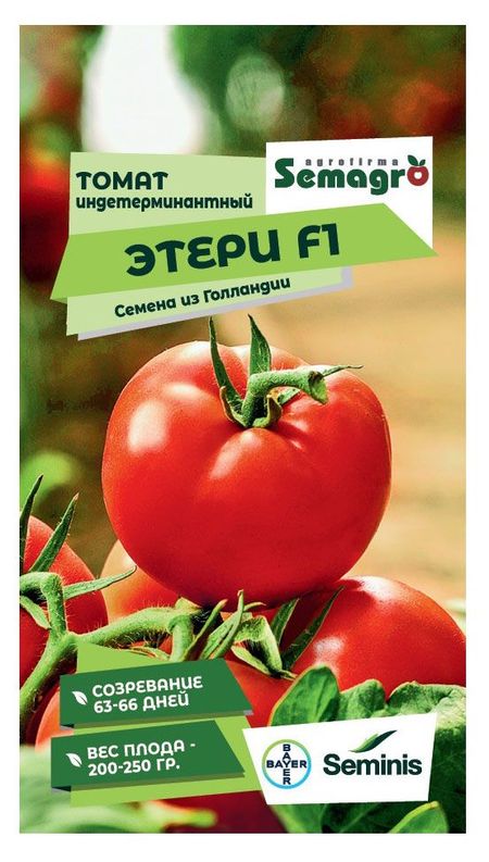 Семена Seminis Томат Этери F1, 5 шт