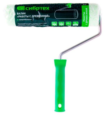 Валик Сибртех Работы с древесиной, 250 мм