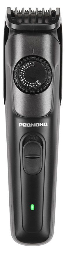 Триммер REDMOND HT4802