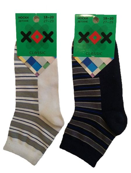 Носки детские ХОХ, р 16 в ассортименте