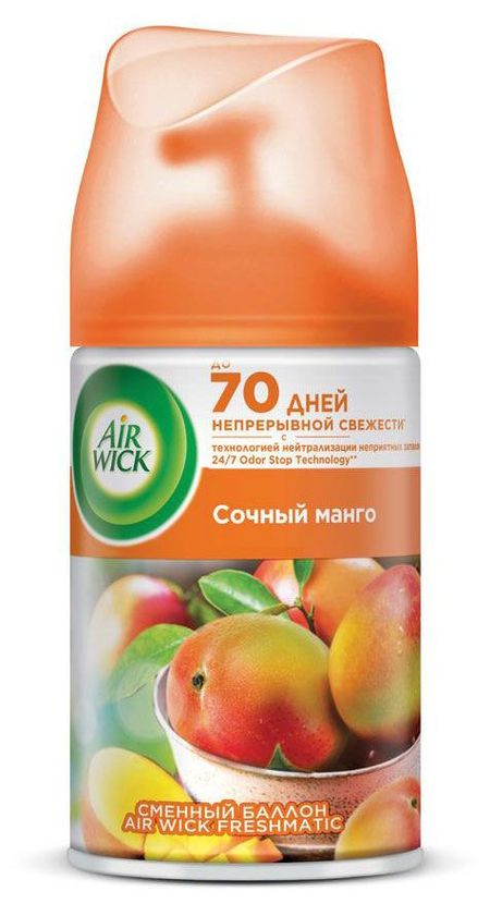 Освежитель воздуха Airwick сочное манго cменный баллон Великобритания, 250 мл