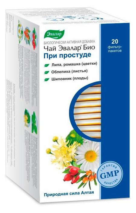 Чай Эвалар Био При простуде, 1,5 г х 20 шт