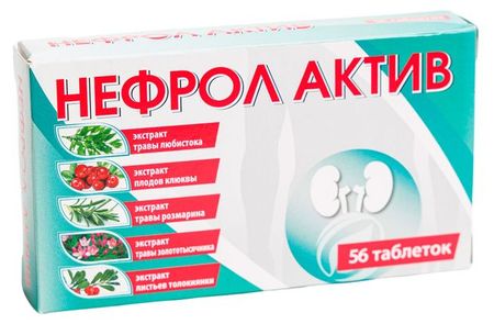 Нефрол актив Аклен, 56 таблеток