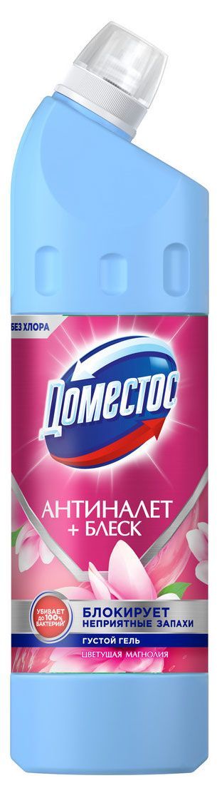 Чистящее средство гель универсальный Доместос Цветущая магнолия антиналет + блеск, 750 мл
