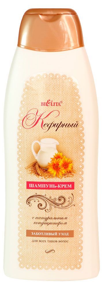 Шампунь-крем для волос Belita Кефирный, 500 мл
