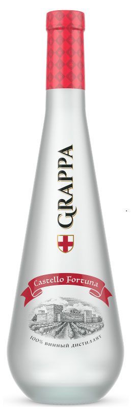 Граппа Castello Fortuna Россия, 0,7 л фредерика вайцель фифа и магия луговых трав