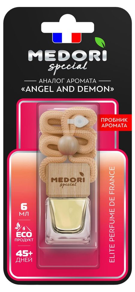 Ароматизатор автомобильный Medori Ange&Demon подвесной жидкий, 6 мл