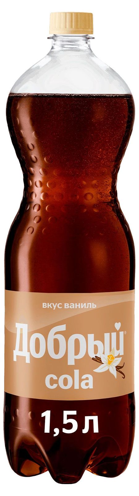 Напиток газированный Добрый Cola Ваниль 1,5 л
