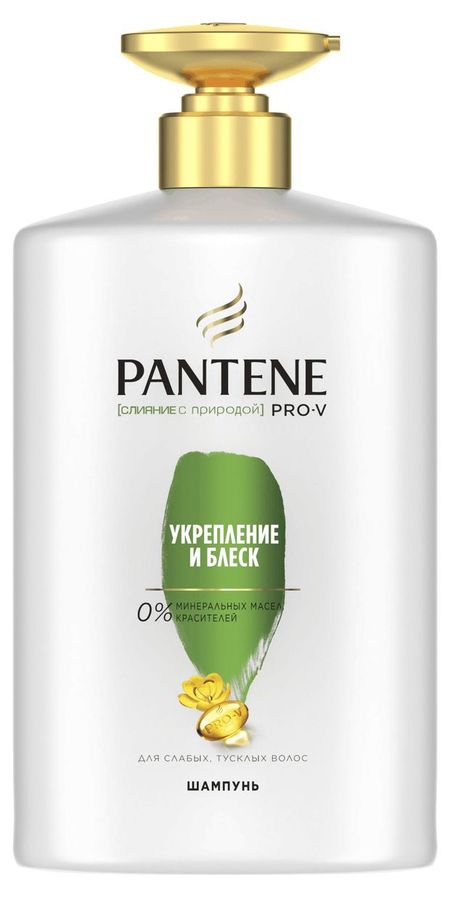 Шампунь для волос Pantene Pro-V Слияние с природой укрепление и блеск для ослабленных и тусклых волос, 900 мл